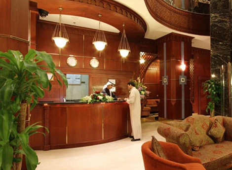 Ramada Madinah Al Hamra Hotel